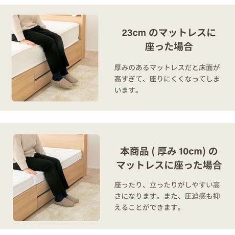 マットレス 薄型 三つ折り ポケットコイルマットレス ロール 圧縮 厚さ10cm 片面仕様 通気性 耐久性 ニット生地 シングル セミダブル ダブル S SD D