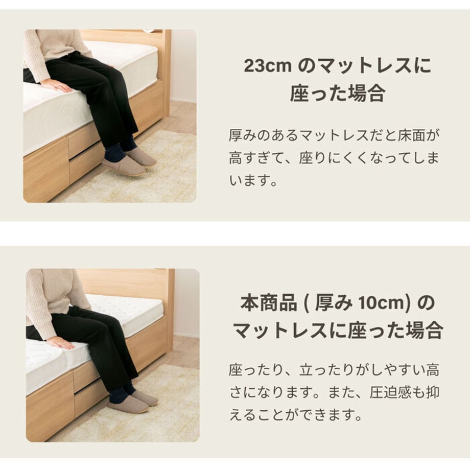688b24559391c40001f8ddab