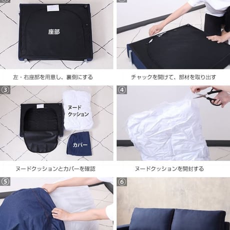 2人掛けソファ ソファー ソファ フロアソファー リビング 二人掛け 2人がけ 2人掛 デニムソファ 肘付き カウチ ファブリック 脚付き カジュアル ヴィンテージ風 モダン レト