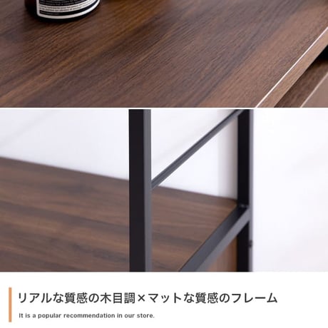 オープンラック ラック 収納家具 収納 ワードローブ 洋服収納 収納付き 引出し付き キャスター付き アジャスター付き 一人暮らし ワンルーム コンパクト 可動棚 棚 スリム 木目