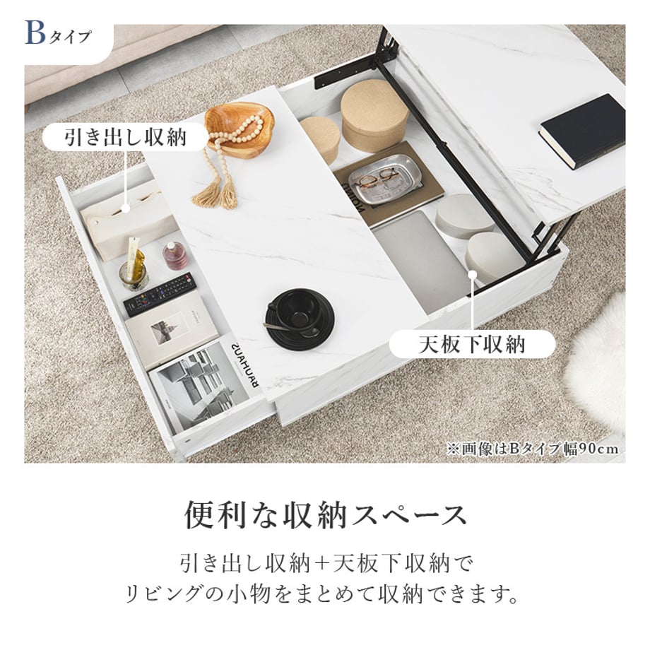69a92bbd191eb700017b0682