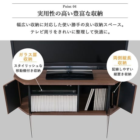 テレビ台 コーナー 43インチ 43型 対応 幅100cm キャスター付き ローボード TV台 テレビボード TVボード ロータイプ ガラス扉 木製 棚 収納 おしゃれ 北欧 ブラウン