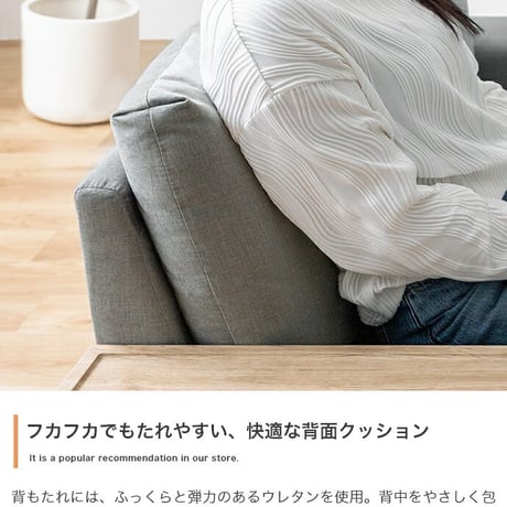 ソファ ソファー ベッド ローバック フロア 2人掛け 二人用 サイドテーブル付き 撥水加工 一人暮らし 低い 北欧 リビング 2P 棚付 幅152 2WAY 左右入れ替え お手入