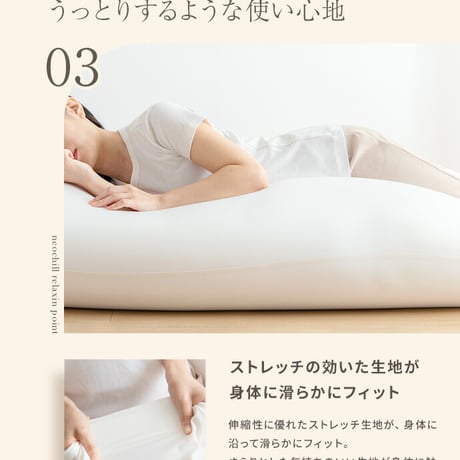 ビーズクッション 座椅子 洗えるカバー付き 極小ビーズ 軽量 軽い 幅132cm 洗濯可 フロアクッション ローソファ Neochill ネオチル 一人掛け 二人掛け かわいい 極小ビーズ 一人暮らし