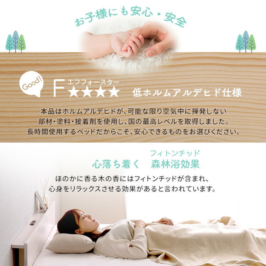 67a5906be7c5ab000123f402