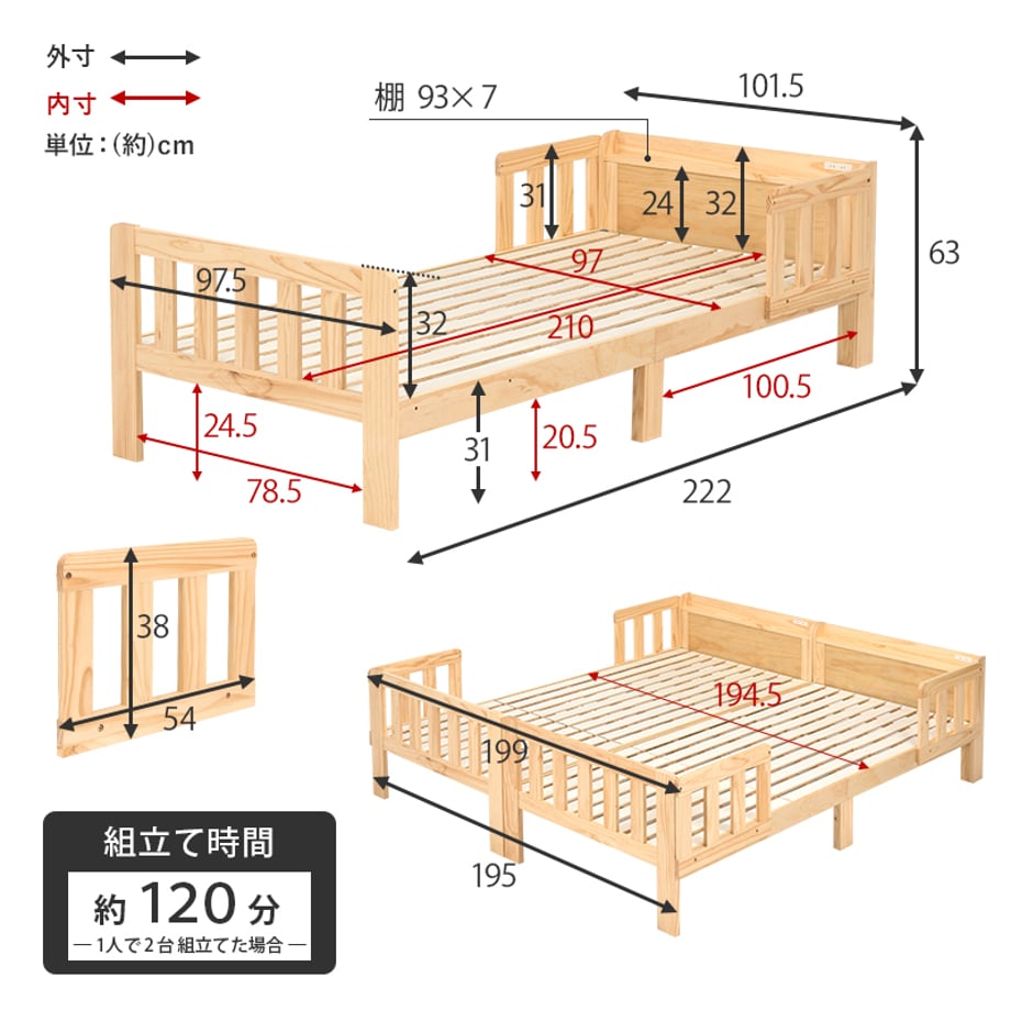 678a24877081090001ee7a60