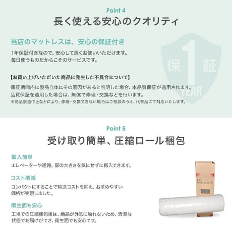 シングル マットレス付 アイラ ベッド 宮付き シングルサイズ すのこ ロー フレーム ポケットコイルマットレス 収納 棚 一人暮らし 白 木目調 ブックシェルフ コンセント US