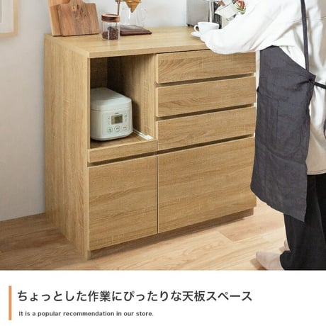 ラック レンジ台 カップボード キッチンボード 食器棚 収納 扉 引き出し スライドトレー 可動棚 ロータイプ 台所 コンセント付き 2口 家電 大容量 置き台 ダイニング 食器入れ カウンター 皿