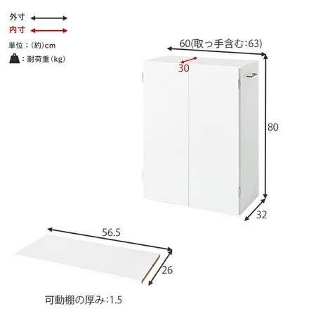 ブックシェルフ 幅60cm 文庫本 コミック 魅せる本棚 隠しキャスター 可動棚付き 収納ワゴン デスク リビング 扉付き ラック おしゃれ 収納棚 収納ラック 雑誌 ポストカード スライド扉収納 コ