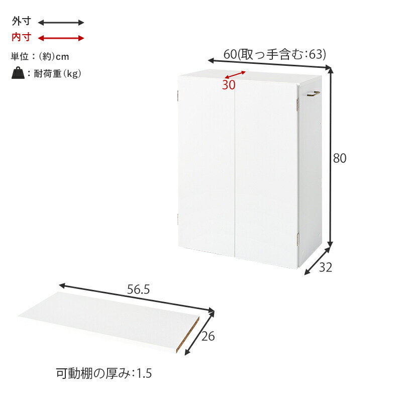 ブックシェルフ 幅60cm 文庫本 コミック 魅せる本棚 隠しキャスター