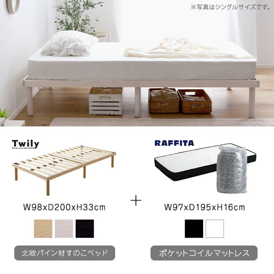 67a47c162440d40001b858a9
