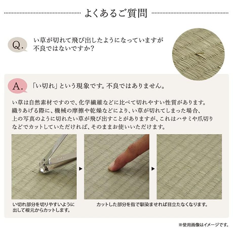 67c0f5325ab45e0001e70407