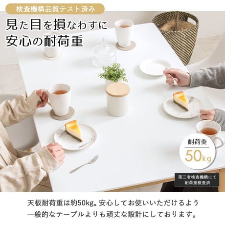 ダイニングテーブル iw-472 幅110cm 長方形 2人掛け 4人掛け テーブル カフェテーブル 2人 4人 おしゃれ 小さめ 省スペース 北欧 韓国インテリア白 ホワイト ナチュラル 木製 コ
