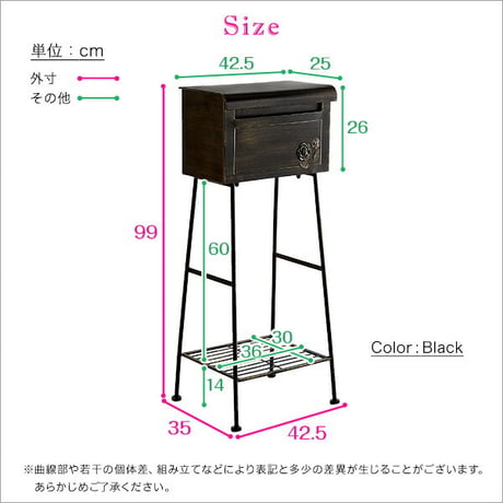 置くだけカンタン ガーデンポスト Fiory -フィオリ-