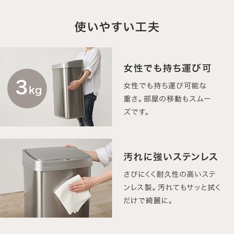 センサーゴミ箱 自動 消臭 自動ゴミ箱 センサー キッチン 生ごみ対応 おむつ ごみ箱 縦開き オムツペール臭わない 50l 新居祝い 新築祝い 新生活 スリム ふた付き 人感センサー ダストボック