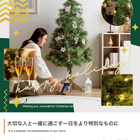 ツリー クリスマスツリー もみの木 ヌードツリー 組み立て簡単 ledライト 脚カバー リアル 散らからない 電池式 コントローラー付き 高さ120 LED 電飾 装飾 ライト ク