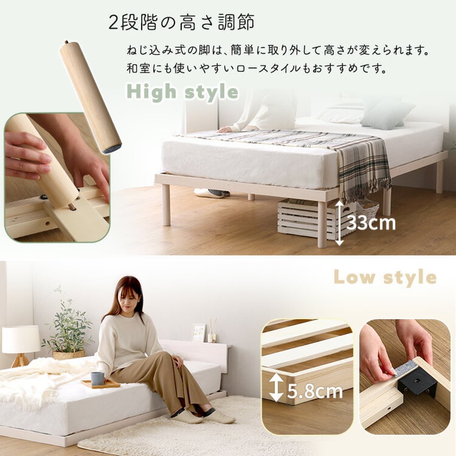 67a47d272440d40001b85977