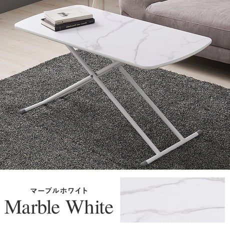 テーブル 昇降式 リフティングテーブル 5段階高さ調節 昇降式テーブル スチール ローテーブル 天然木 木目 コンパクト 高さ調整 作業台 ロー デスク サイド テーブル ベット