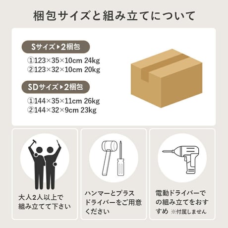 ステージベッド 幅広設計 角丸 シングルベッド ロータイプ ベッドフレームのみ すのこベッド セミダブル 天然木 ラバーウッド 継脚 スノコ すのこベッド 頑丈 丈夫 寝室 シンプル 北欧 耐荷重35