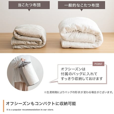 こたつ布団 円形 丸型 エコファー フェイクファー コタツ 布団 直径185cm  約185cm円形 洗える おしゃれ 薄手 掛け布団 掛布団 リバーシブル ラウンド サークル 韓