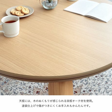 ダイニングこたつ テーブル 円形 直径90cm ハイタイプ オーク突板 天然木脚 600Wヒーター 天板固定ねじ ナチュラル 高さ約60.5cm こたつ台 本体