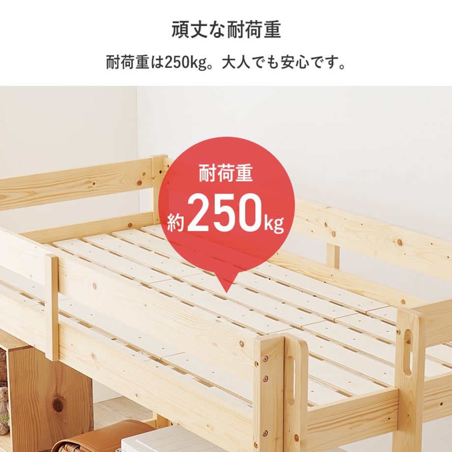 678a2a3a7081090001ee7e6b