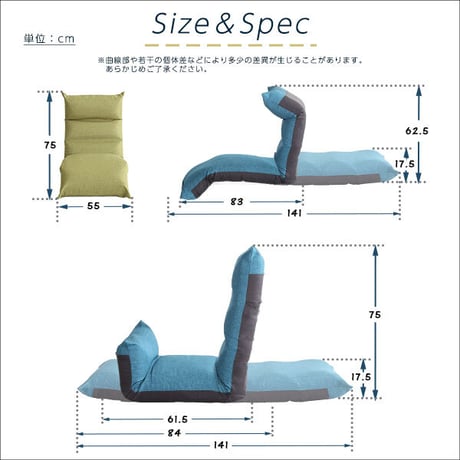 フット上下可動 リクライニング座椅子 OTTIMO-オッティモ- SH-07-NIZ--BR ブラウン ブラウン W55×D84-1410×H17.5-75cm ホームテイスト リ