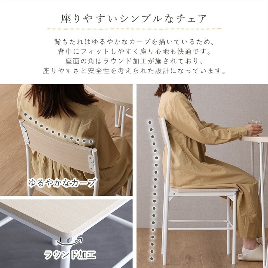 67a321906dd9a90001156c74