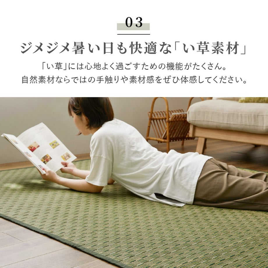 67c967b49637340001cbe673