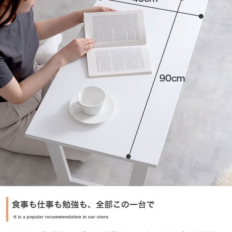 テーブル 折れ脚 机 センターテーブル 居間 ダイニング 人気 おしゃれ お洒落 新生活 折れ脚テーブル 折れ脚 幅90 収納 隙間収納 コンパクト 省スペース スチール
