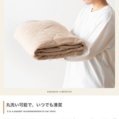 リバーシブル掛け布団 掛け布団 寝具 シングル ネオチル Neochill 接触冷感 冷感生地 パイル生地 タオル生地 薄手 洗える 手洗い可 かわいい 吸水速乾 軽い ブランケット タオルケット 膝