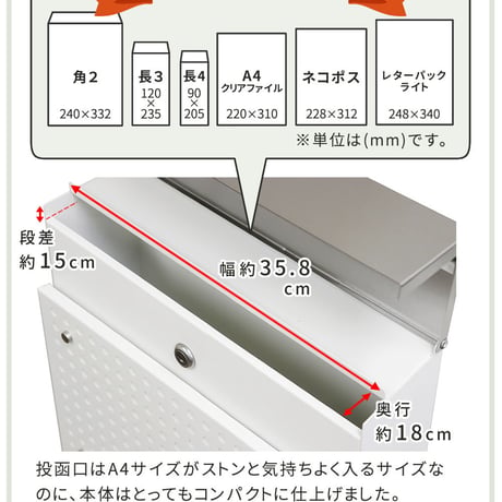 スタンドポスト Roza ロザ PST-006