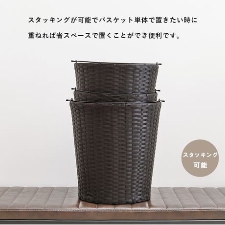ランドリーラック 3段 幅36.5cm ラック カゴ 洗濯かご 4個つき 洗濯機 収納ラック おしゃれ スリム 縦型 洗濯機ラック 洗濯機収納 収納 ランドリー収納 ホワイト グレ