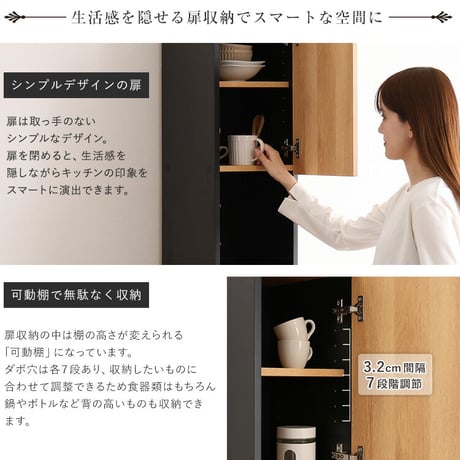 ヴィンテージ　ごみ箱一体型食器棚　ごみ箱1つタイプ