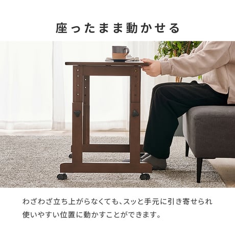 こたつ 1人用 ハイタイプ こたつ布団セット 2点セット 昇降式 高さ調節 6段階 幅70×奥行50cm 長方形 デスクこたつ パーソナルこたつ キャスター付き コンパクト 一人暮らし テレワーク