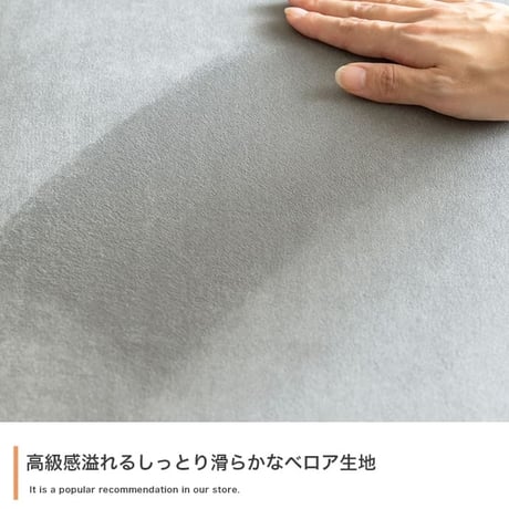 ソファ 二人掛けソファ ベロアソファ ローソファ フロアソファ 韓国 インテリア 海外インテリア風 ろくろ脚 ベロア おしゃれ コンパクト 省スペース I字 ローバック 一人暮らし