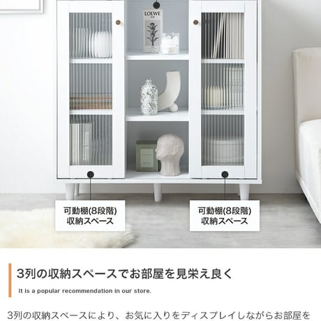 キャビネット サイド チェスト 引き戸 収納 オープンラック スライド 可動棚 本棚 リビング デスク コンパクト スリム 薄型 コード穴 コードスリット ディスプレイ 海外風 ガ
