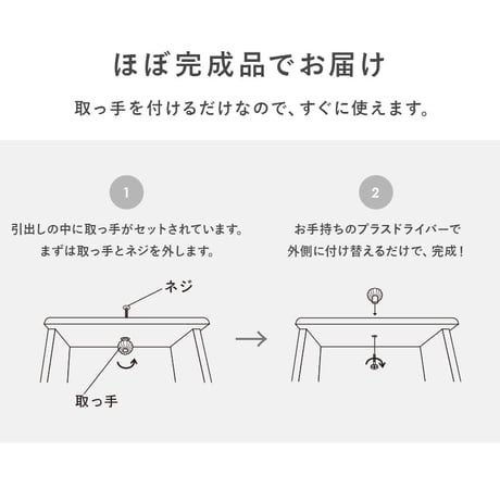 チェスト引出し チェスト 収納 おしゃれ 姫系 可愛い かわいい 引き出し 完成品 白 4段 幅60 ホワイト 棚 リビング収納 ホワイト サロン