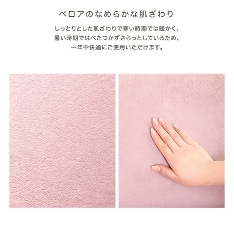 ソファ 座椅子 日本製 肘掛け付き リクライニング 14段階 ロー フロアチェア コンパクト 1人掛け おしゃれ かわいい ベロア 高反発ウレタン ふかふか 一人暮らし ワンルーム 北欧 省スペース