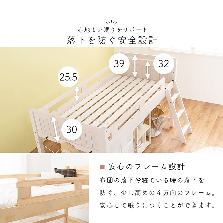 678a24a97081090001ee7a78