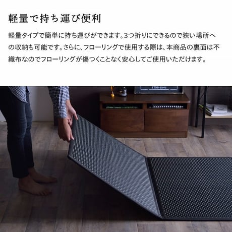 マットレス 寝具 フレア 120×210cm セミダブル