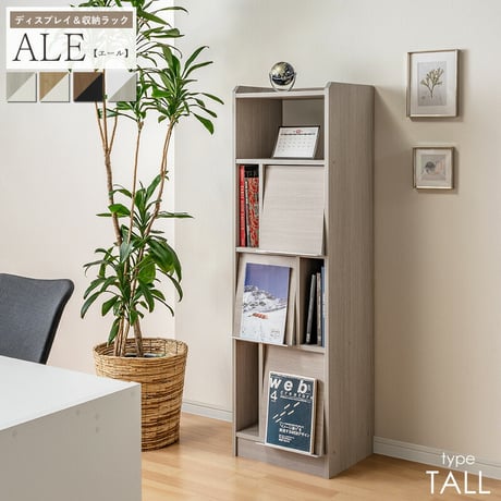 飾り棚木製多段式ディスプレイラックT158 飾り棚木製多段式ディスプレイラックT158 ディスプレイラック