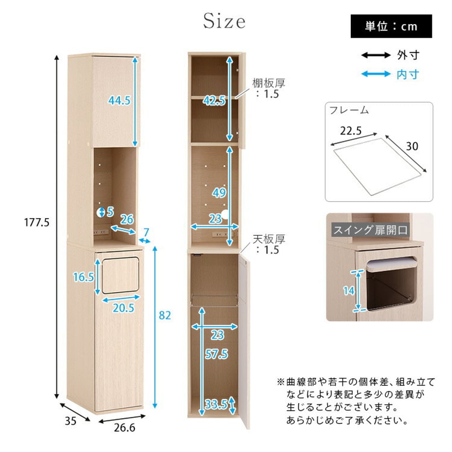 67a332ff80c8d80001405218