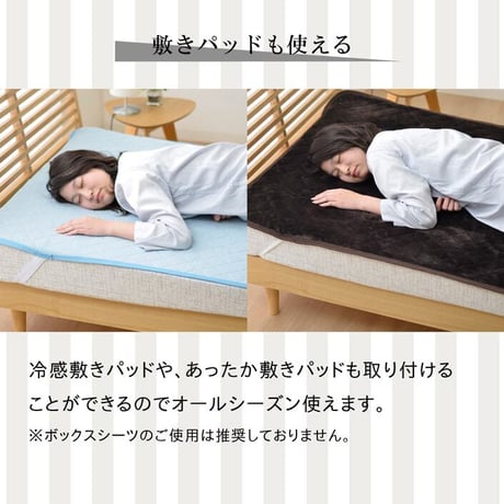 マットレス 寝具 起きやすい 97×195cm シングル