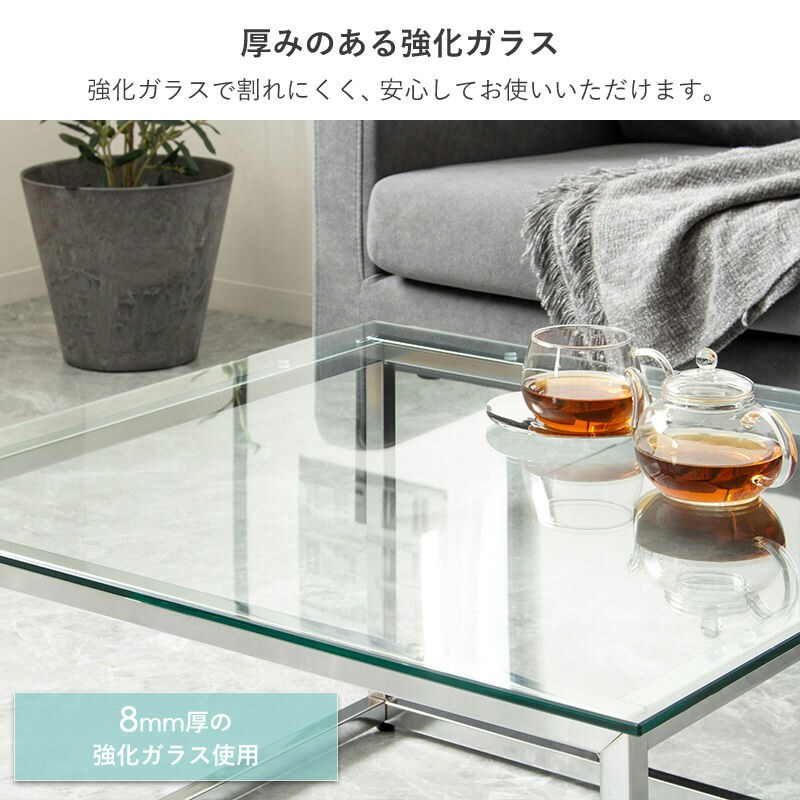 正方形ガラステーブル 幅70cm IW-527 リビングテーブル ガラス ロー