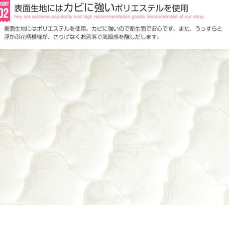 ダブルサイズ オリジナルボンネルコイルマットレス 厚さ約15cm ボリューム感 ボンネルコイル ベッドマット ベットマット シンプル