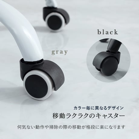ワークチェア イス チェア メッシュ 通気性 ロッキング ひじ掛け付き 腰痛対策 ランバーサポート スタイリッシュ キャスター付き デスクワーク 高さ調節 回転 オフィス おしゃれ