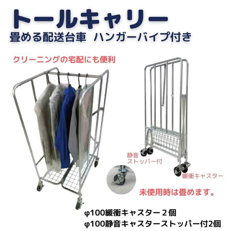 6a14044c24fa030001b3d5c5