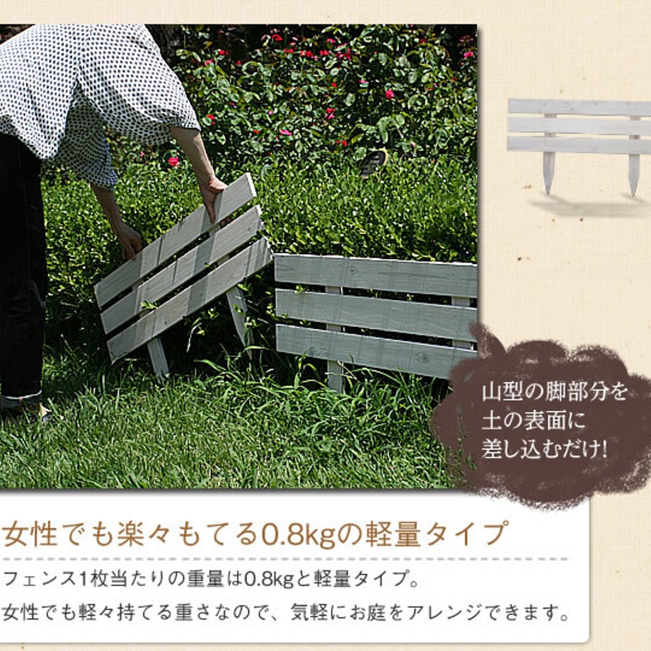 67933a244b7d390001868098