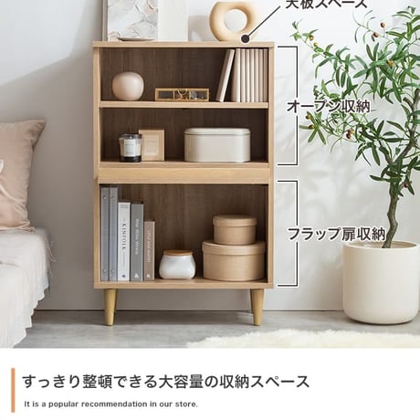 キャビネット おしゃれ ラック シェルフ ハンガーラック 収納ボックス 本棚 食器棚 スチールラック レンジ台 木製 収納棚 オープンラック チェスト テレビ台 ローボード スリム